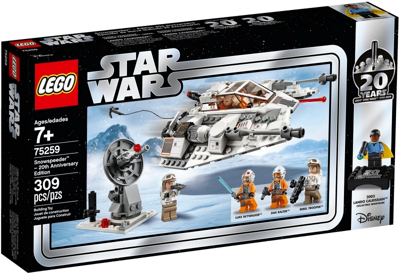 Copyright Bricklink.com