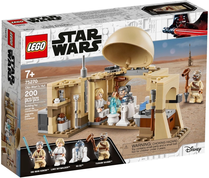 Copyright Bricklink.com
