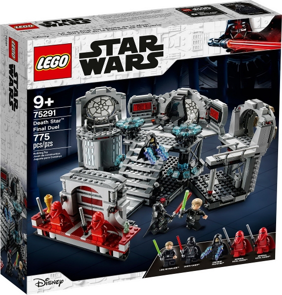 Copyright Bricklink.com
