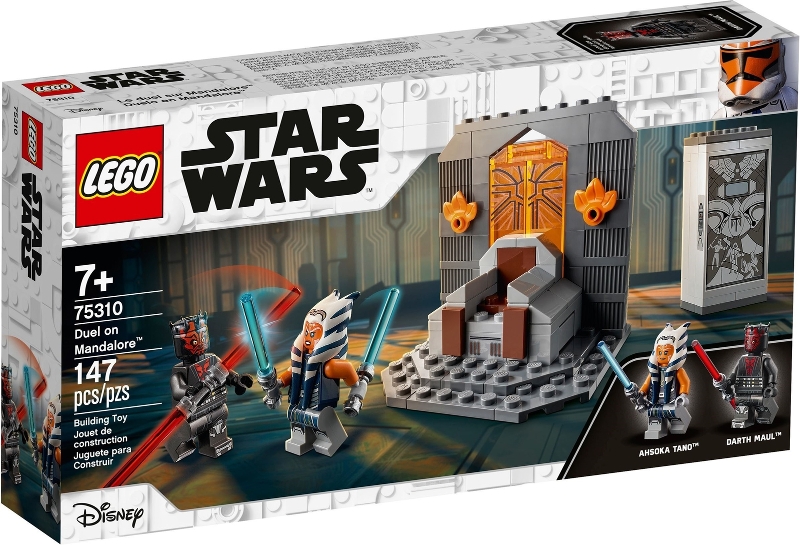 Copyright Bricklink.com