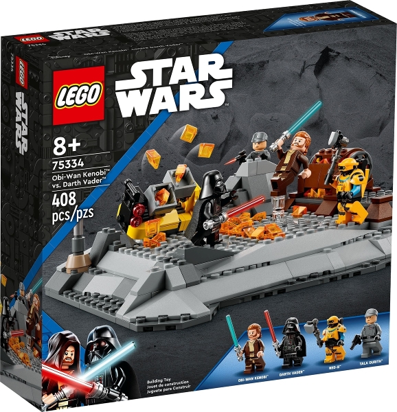Copyright Bricklink.com