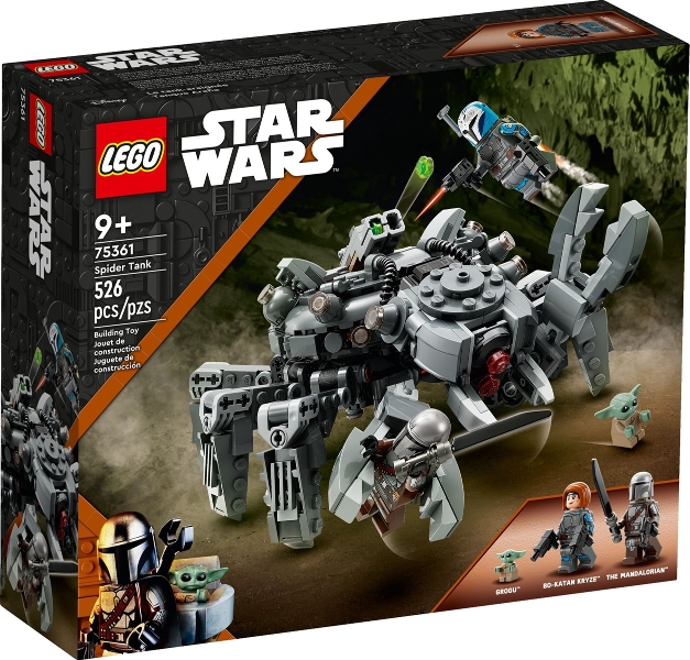 Copyright Bricklink.com