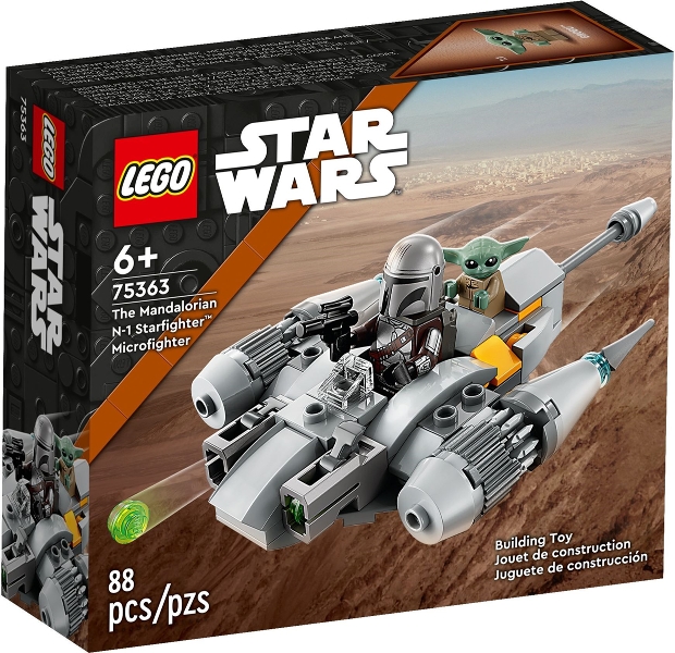 Copyright Bricklink.com