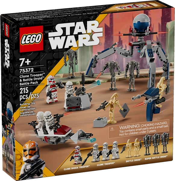 Copyright Bricklink.com