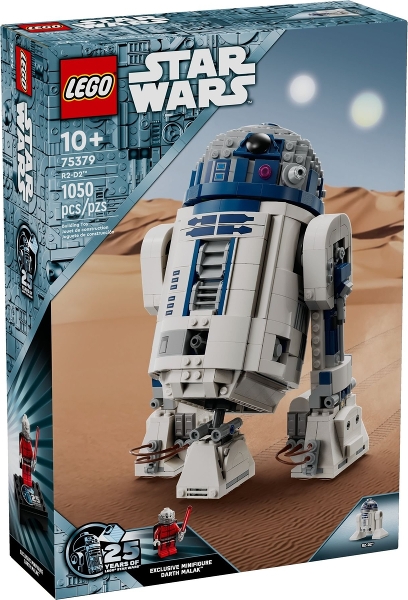 Copyright Bricklink.com