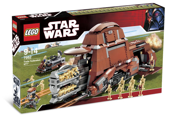 Copyright Bricklink.com
