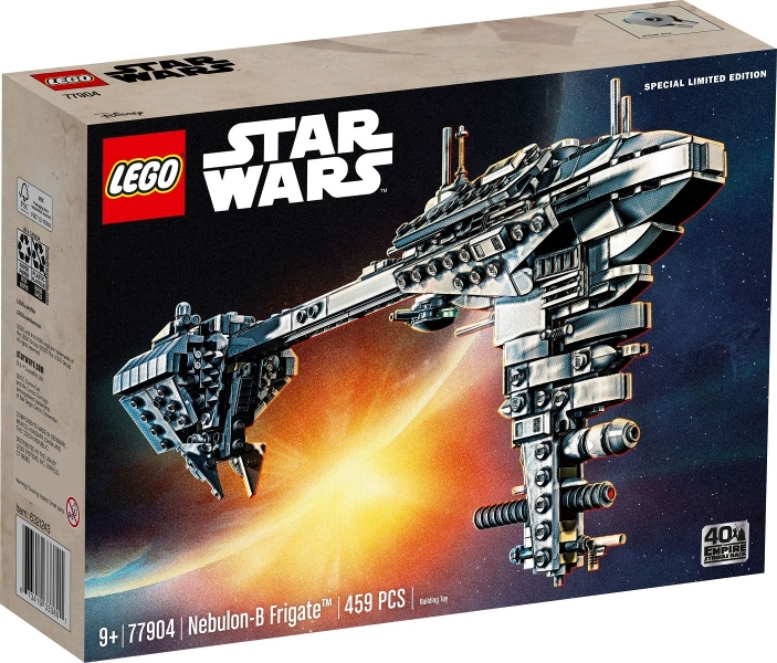 Copyright Bricklink.com