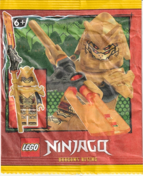Copyright Bricklink.com