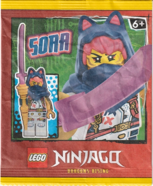 Copyright Bricklink.com