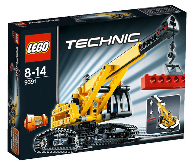 Copyright Bricklink.com