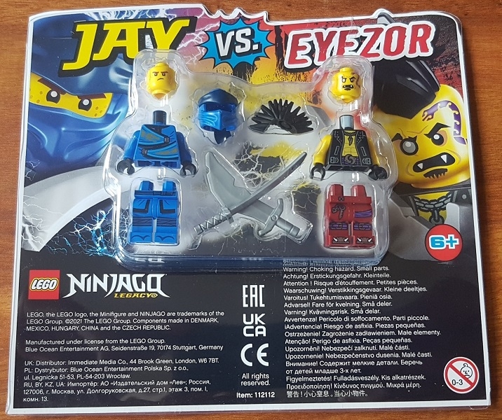 Copyright Bricklink.com
