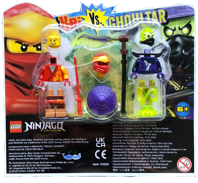 Copyright Bricklink.com