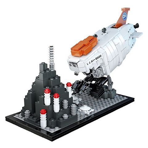 Copyright Bricklink.com