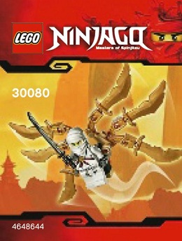 Copyright Bricklink.com