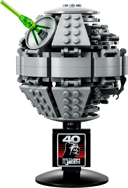 Copyright Bricklink.com