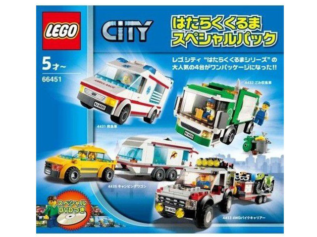 Copyright Bricklink.com