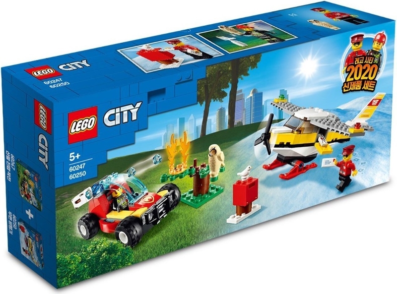 Copyright Bricklink.com