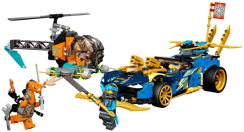Copyright Bricklink.com