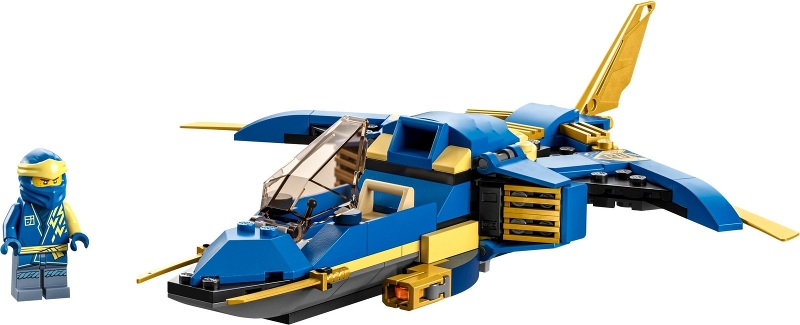 Copyright Bricklink.com