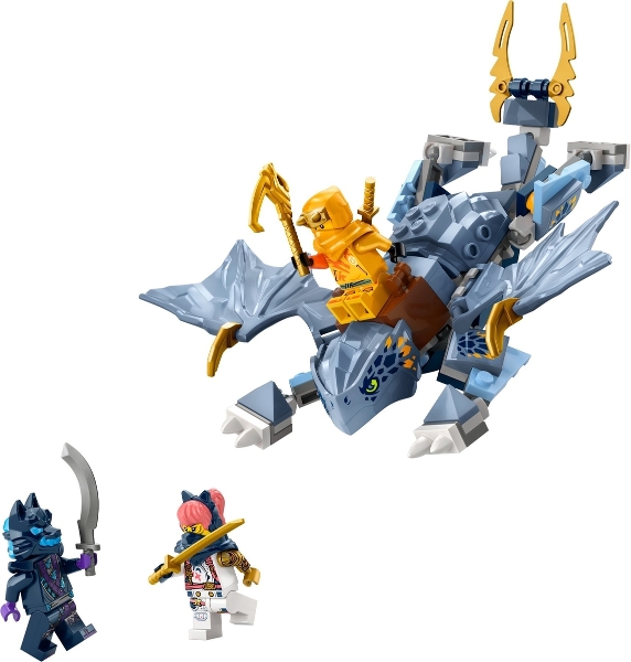 Copyright Bricklink.com