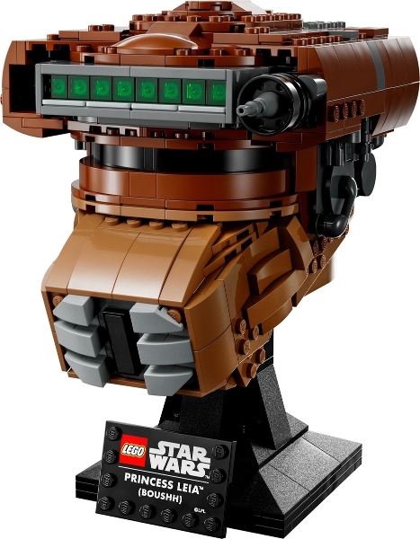 Copyright Bricklink.com