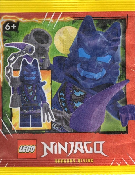 Copyright Bricklink.com