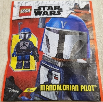 Copyright Bricklink.com